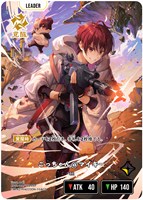 クロスタ 胡桃のあ LRP 胡桃のあ | Xross Stars | クロススターズ
