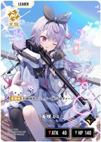 ありさか lrpp 1枚 クロスタ】ありさか【LRPP】BP01-131 - C-labo OnlineShop