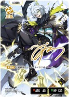 クロススターズ　リンク・アサルト クロススターズ Xross Stars リンク・アサルト ② - メルカリ