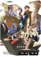 XrossStars　クロススターズ 勝利へのジャンプ　1枚 Xross Stars クロススターズ 勝利へのジャンプ SRP 1枚 クロスタ