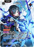小雀とと【クロススターズお買得価格通販：トレコロ】