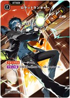 小森めと【クロススターズお買得価格通販：トレコロ】