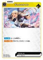 ギャルスタイル