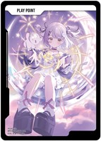 PLAY POINT[紫宮るな]