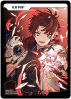 PLAY POINT[柊ツルギ]