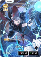 夜乃くろむ