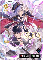 夜乃くろむ