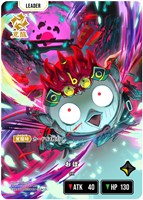 おぼ