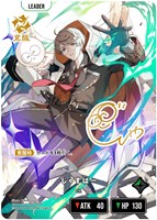 じゃすぱー