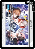 PPチケット[渋谷ハル＆だるまいずごっど＆橘ひなの]