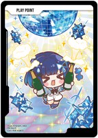 PLAY POINT[紡木こかげ]