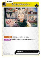 小さなビデオレター