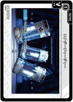 エナジーチャージャー