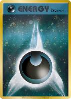 【ポケカ】PR)キラ仕様◇基本悪エネルギー