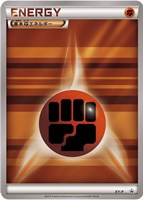 【ポケカ】ＰＲ◇基本闘エネルギー[ストライプ]