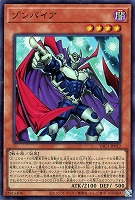 ゾンバイア