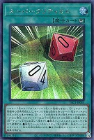 スーパークリティカル