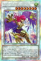ハーピィ・レディ・ＳＣ