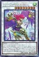 ハーピィ・レディ・ＳＣ