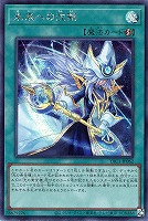 未来への沈黙