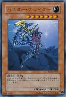 キズあり【遊戯王】ウルトラレア◇デーモンの召喚 激安アウトレット!】 キズあり【遊戯王】ウルトラレア◇デーモン