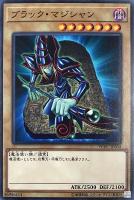 遊戯王】 ギアギガント X REDU(801)/スー の通販 - カーナベル