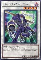 遊戯王チップス　ミレニアムレア（キラカード）12枚セット 遊戯王チップス ミレニアムレア（キラカード）12枚セット - メルカリ
