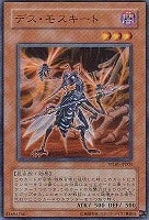 ブリザード ドラゴン 遊戯王トレカお買得価格通販 トレコロ ブリザード ドラゴン 遊戯王トレカお買得価格通販 トレコロ