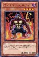 【遊戯王】ウルトラレア◇ファイターズ・エイプ