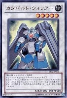 リターン・ゾンビ【遊戯王トレカお買得価格通販：トレコロ】
