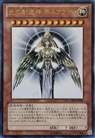 遊戯王高価カード バラ売り Z/X】全体買取表更新 1/23更新！！ / 大阪日本橋店の店舗ブログ