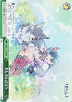 【ヴァイス】RRR◇君と歩んだ日々