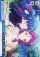 【ヴァイス】RRR◇ひとりぼっちだから分かり合えた心