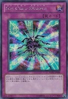 デビルズ・サンクチュアリ【遊戯王トレカお買得価格通販：トレコロ】