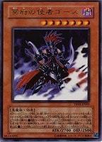 カードを買う 遊戯王 そのほか コミック付属 カード通販 トレコロ トレカシングル販売 買取 カードを買う 遊戯王 そのほか コミック付属 カード通販 トレコロ トレカシングル販売 買取