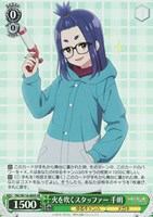 カードを買う/ヴァイスシュヴァルツ/2024年度作品/ゆるキャン
