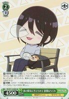 【ヴァイス】SR◇春の陽気に当てられて 恵那&ちくわ