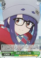 カードを買う/ヴァイスシュヴァルツ/2024年度作品/ゆるキャン