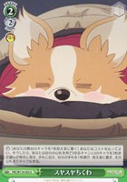 カードを売る/ヴァイスシュヴァルツ/2024年度作品/ゆるキャン