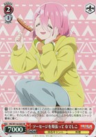 【ヴァイス】SR◇ソーセージを頬張って なでしこ
