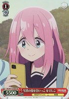 【ヴァイス】SR◇写真の見せ合いっこ なでしこ
