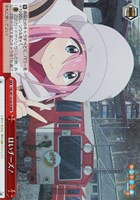 【ヴァイス】RRR◇はいチーズ!