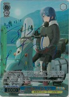 カードを売る/ヴァイスシュヴァルツ/2024年度作品/ゆるキャン
