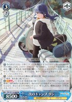 商品情報 ｜ ヴァイスシュヴァルツ｜Weiβ Schwarz