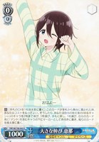 カードを買う/ヴァイスシュヴァルツ/2024年度作品/ゆるキャン
