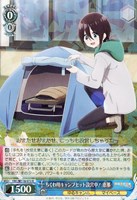 【ヴァイス】R◇ちくわ用キャンプセット設営中! 恵那