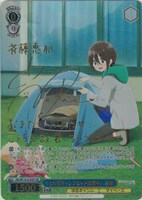 カードを買う/ヴァイスシュヴァルツ/2024年度作品/ゆるキャン