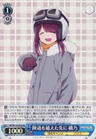 カードを買う/ヴァイスシュヴァルツ/2024年度作品/ゆるキャン カードを買う/ヴァイスシュヴァルツ/2024年度作品/ゆるキャン