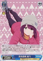 【ヴァイス】SR◇満身創痍 綾乃