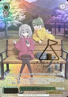カードリスト ｜ ヴァイスシュヴァルツ｜Weiβ Schwarz
